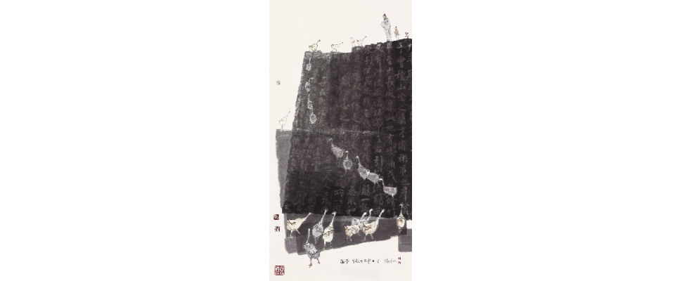 李轂摩推出《隨手拈來從意造─李轂摩書畫展》-6