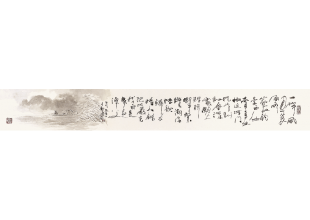 鵲橋仙19.5×135 cm 2011年